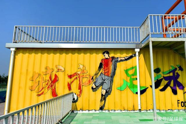 易建联9号球衣正式退役 阿联哽咽感谢所有球迷